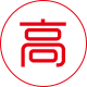 白沙高精密钢筋套筒