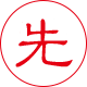 白沙钢筋套筒先进工艺